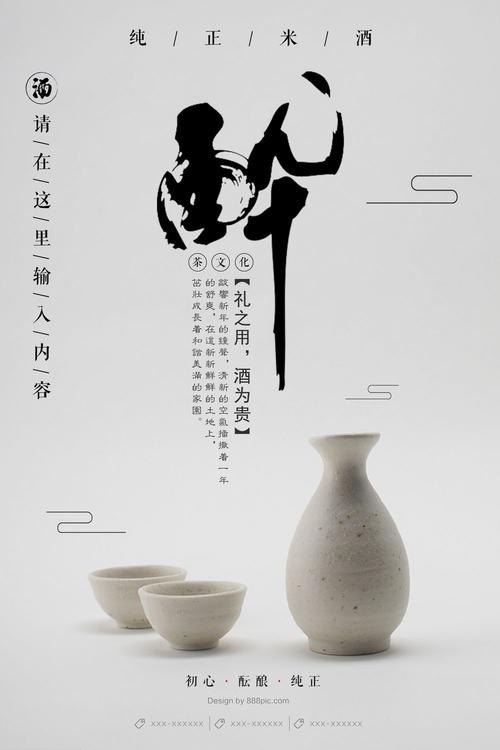 购买假奥地利驾驶证